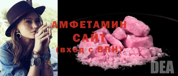 бутик Вяземский