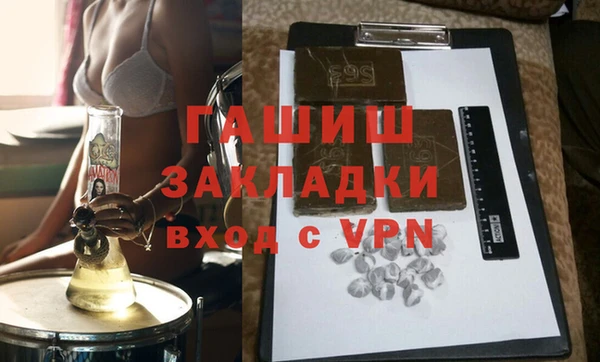 винт Вязники